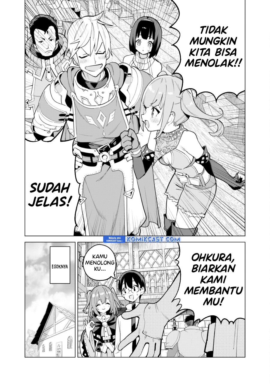 Gacha wo Mawashite Nakama wo Fuyasu Saikyou no Bishoujo Gundan wo Tsukuriagero chapter 70
